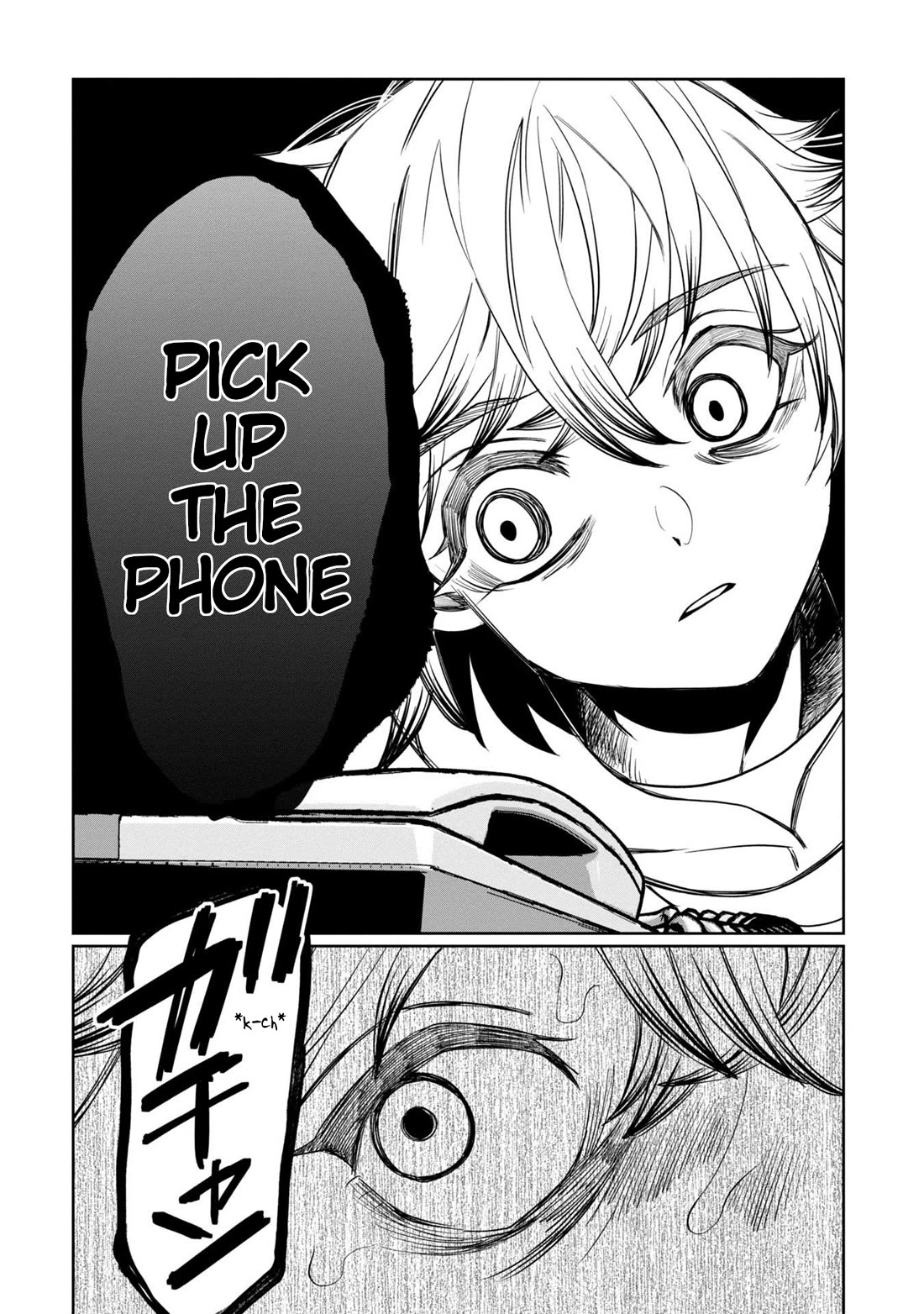 Kaya-chan isn't scary Chapter 40 page 16 - Chapter 40: Answering machines are not scary