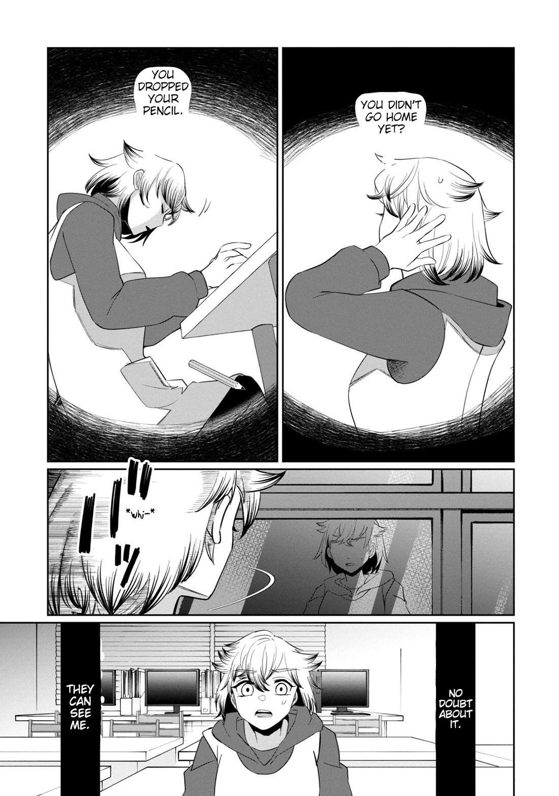 Kaya-chan isn't scary Chapter 40 page 17 - Chapter 40: Answering machines are not scary