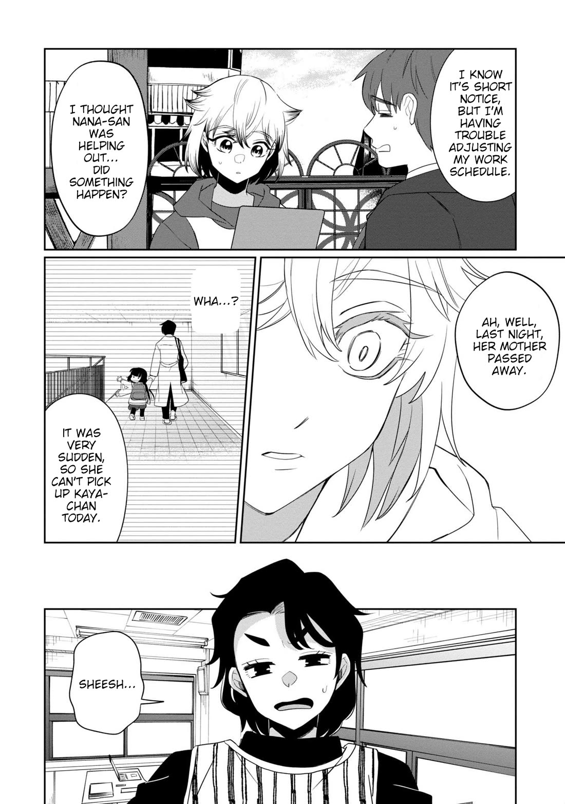 Kaya-chan isn't scary Chapter 40 page 2 - Chapter 40: Answering machines are not scary