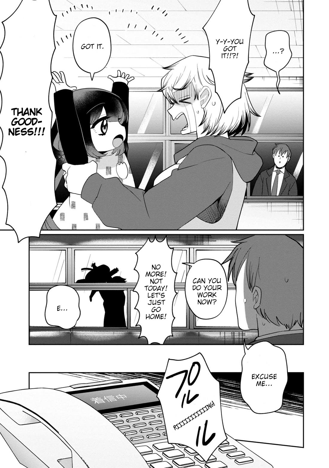 Kaya-chan isn't scary Chapter 40 page 24 - Chapter 40: Answering machines are not scary
