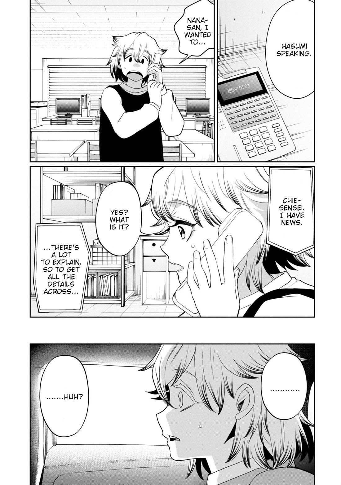 Kaya-chan isn't scary Chapter 40 page 26 - Chapter 40: Answering machines are not scary