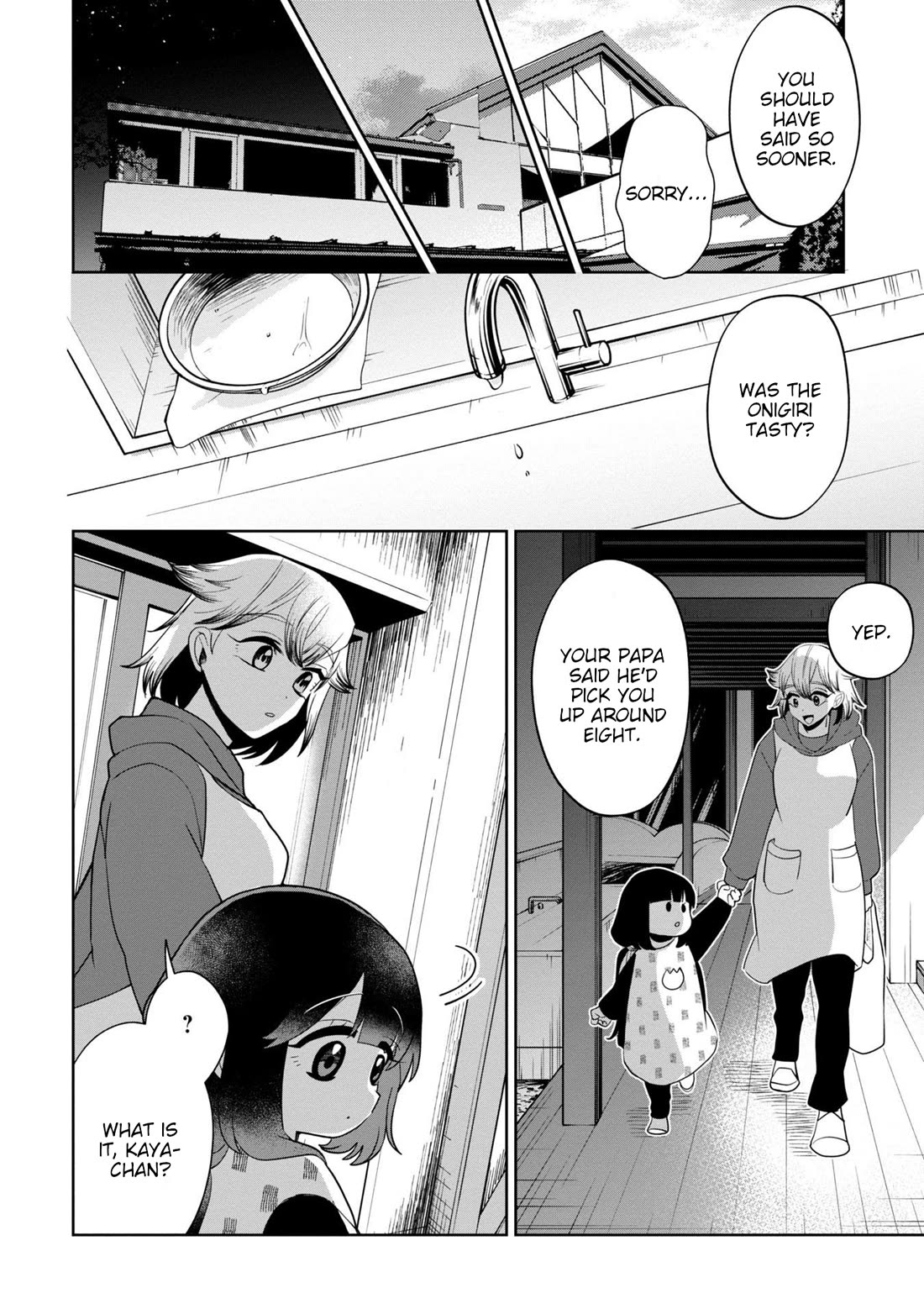 Kaya-chan isn't scary Chapter 40 page 4 - Chapter 40: Answering machines are not scary