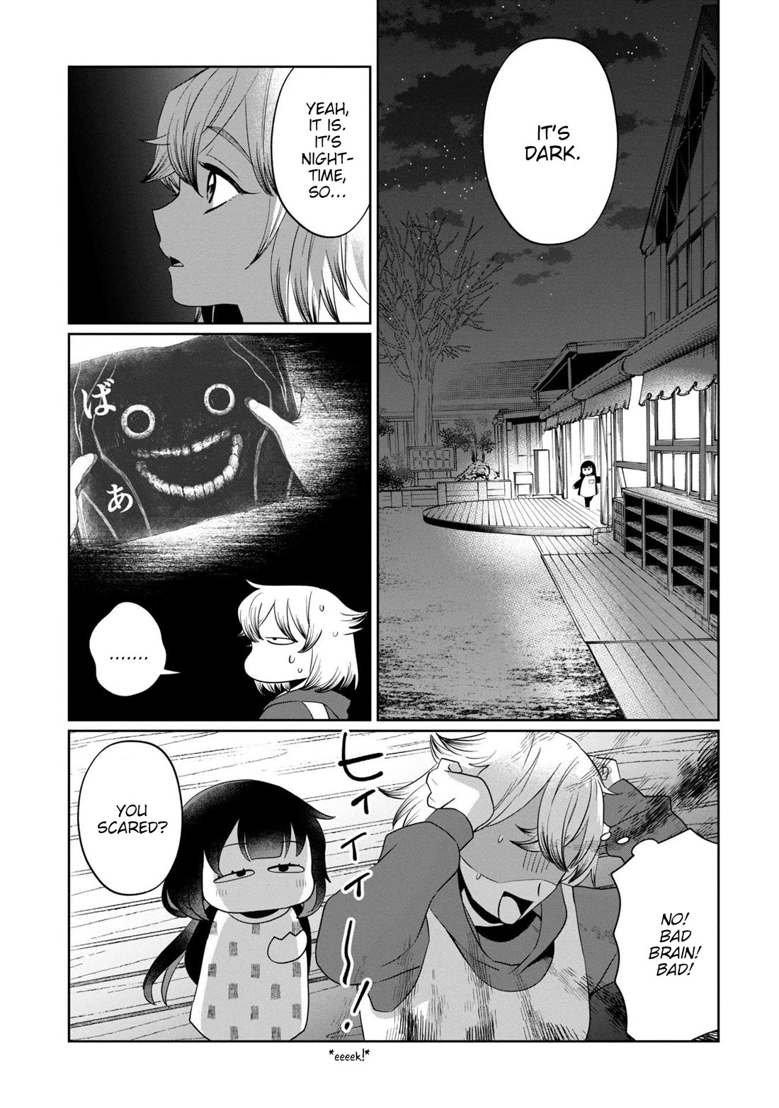 Kaya-chan isn't scary Chapter 40 page 5 - Chapter 40: Answering machines are not scary