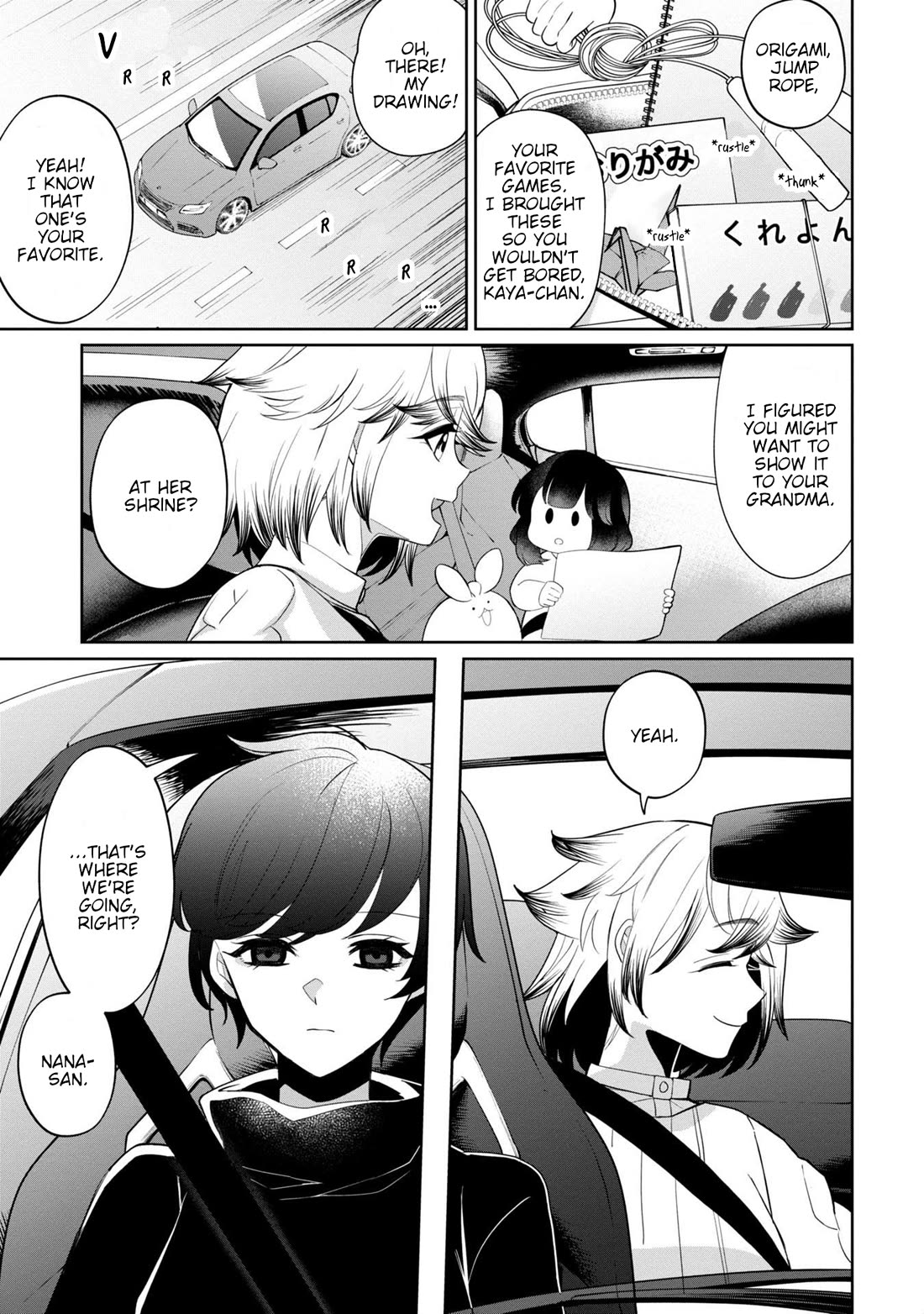 Kaya-chan isn't scary Chapter 41 page 1 - Chapter 41: Mama's house is not scary