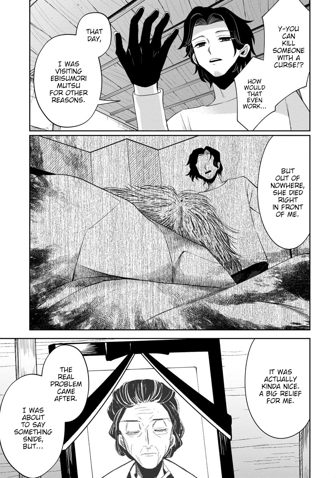 Kaya-chan isn't scary Chapter 41 page 15 - Chapter 41: Mama's house is not scary