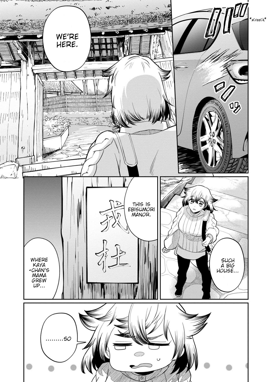 Kaya-chan isn't scary Chapter 41 page 3 - Chapter 41: Mama's house is not scary