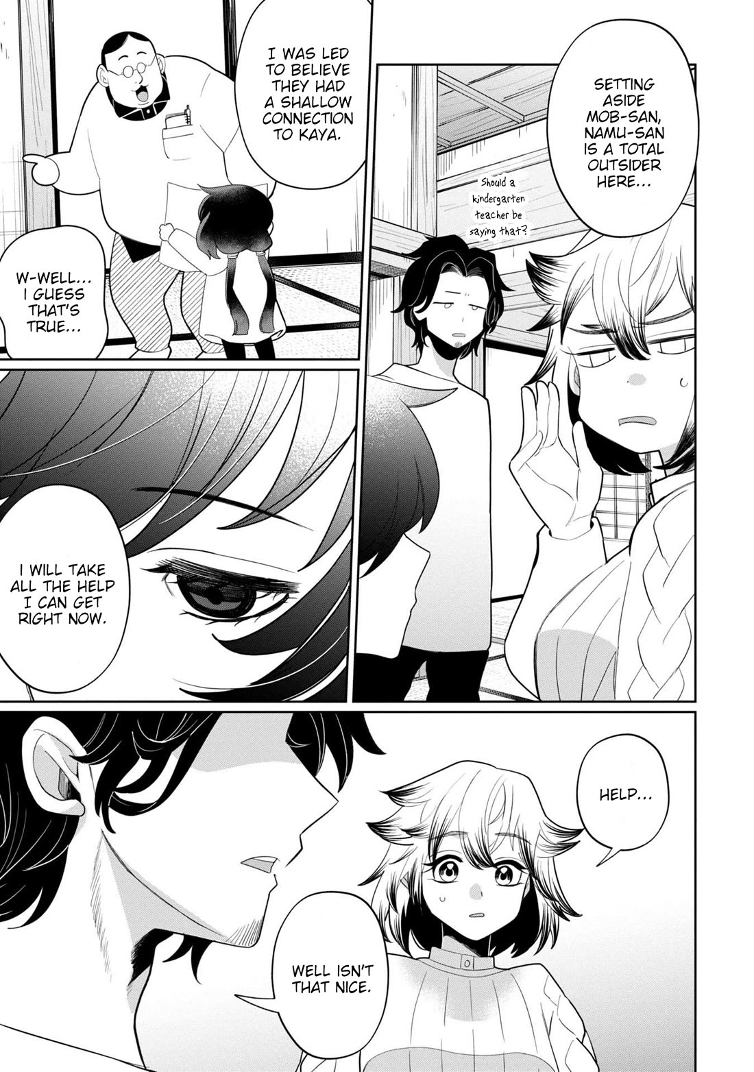 Kaya-chan isn't scary Chapter 41 page 5 - Chapter 41: Mama's house is not scary