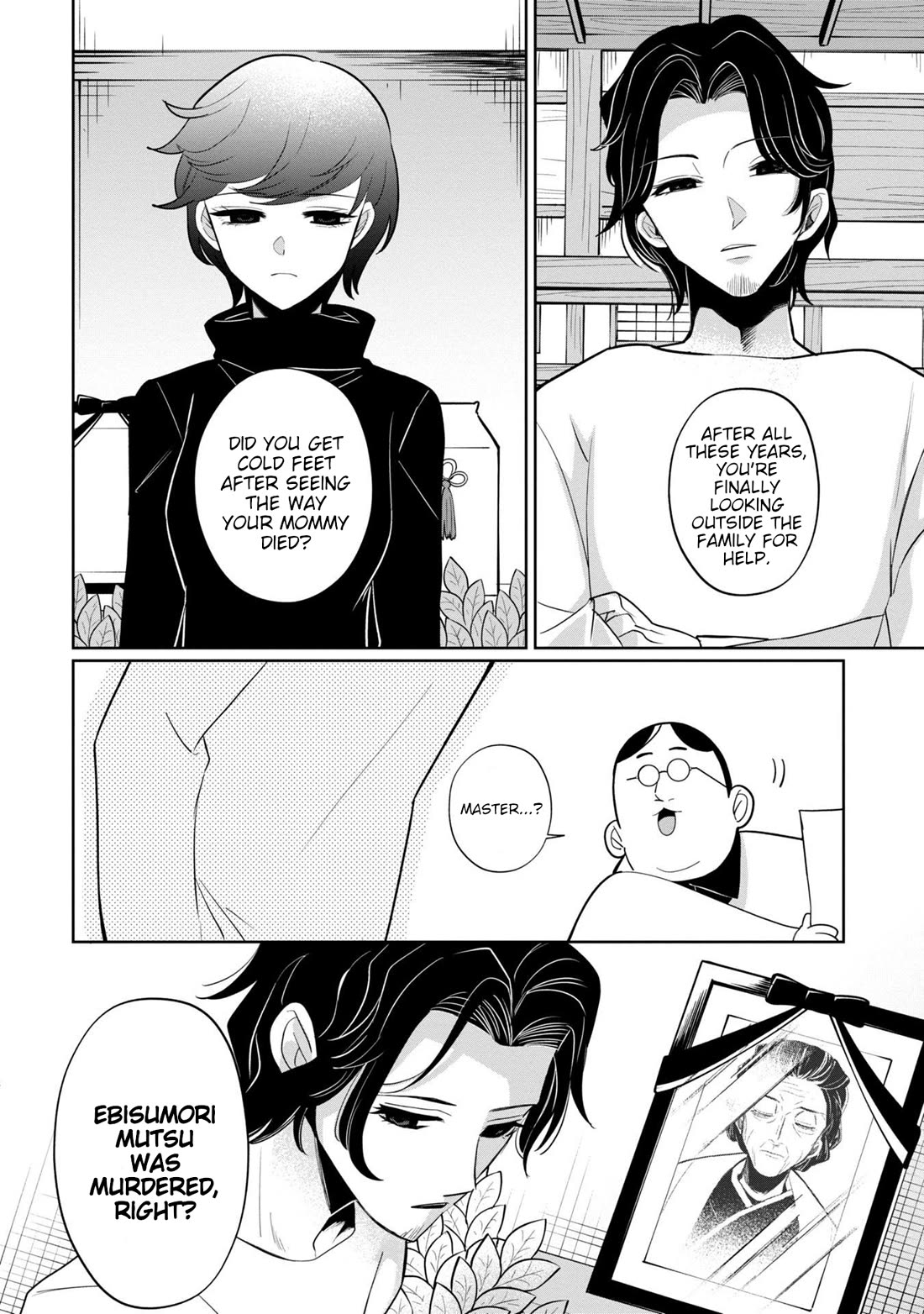 Kaya-chan isn't scary Chapter 41 page 6 - Chapter 41: Mama's house is not scary