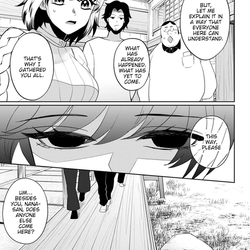 Kaya-chan isn't scary Chapter 41: Mama's house is not scary cover