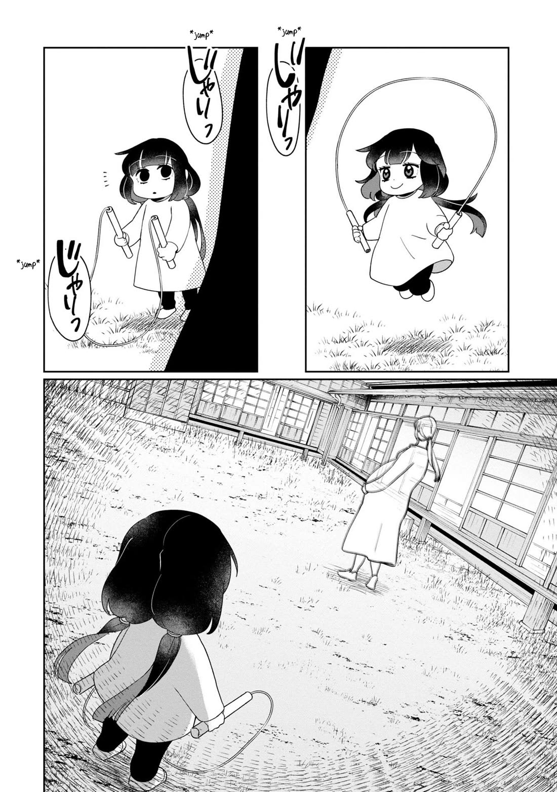 Kaya-chan isn't scary Chapter 42 page 10 - Chapter 42: Little sisters are not scary?