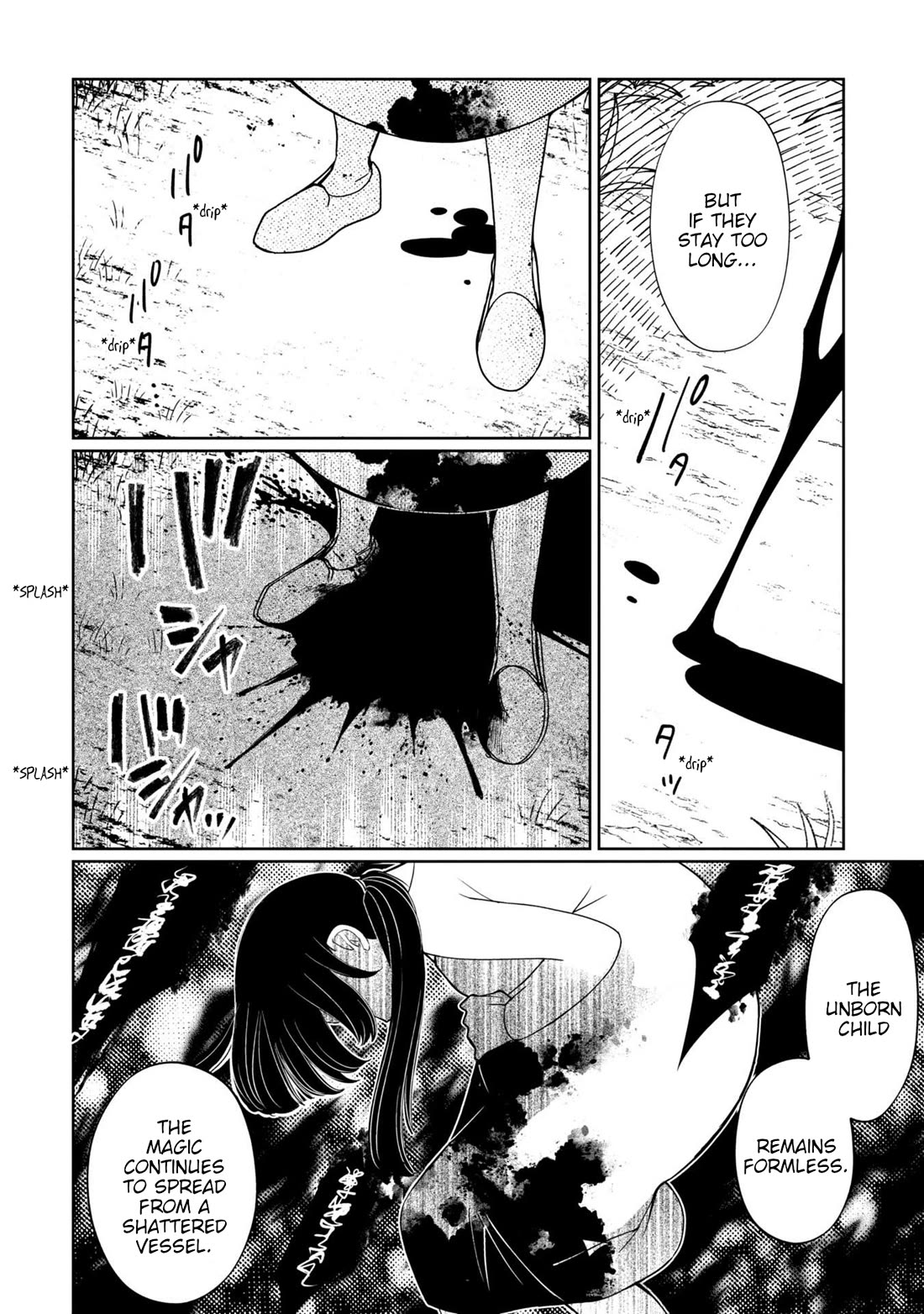 Kaya-chan isn't scary Chapter 42 page 12 - Chapter 42: Little sisters are not scary?