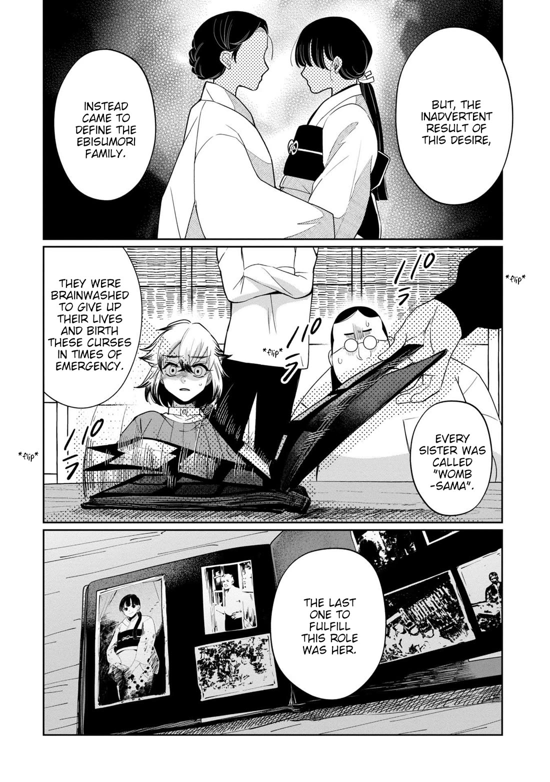 Kaya-chan isn't scary Chapter 42 page 16 - Chapter 42: Little sisters are not scary?