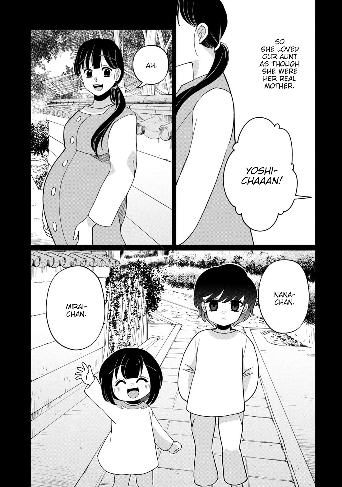 Kaya-chan isn't scary Chapter 42 page 19 - Chapter 42: Little sisters are not scary?