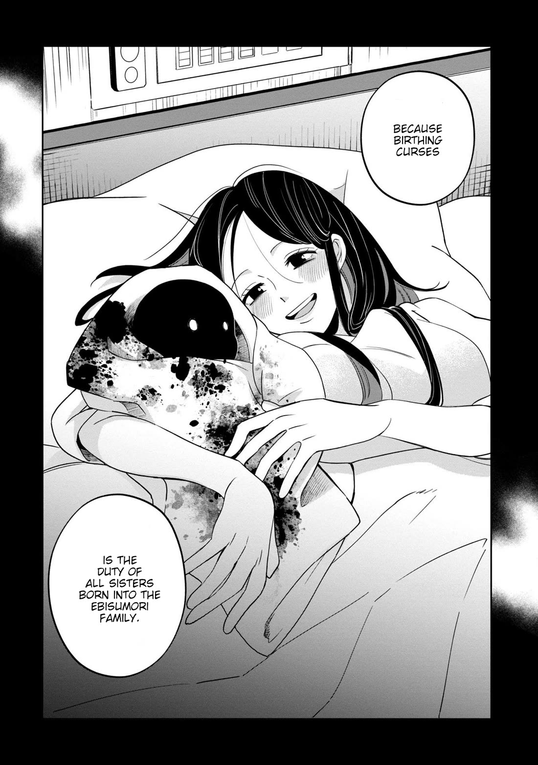 Kaya-chan isn't scary Chapter 42 page 2 - Chapter 42: Little sisters are not scary?