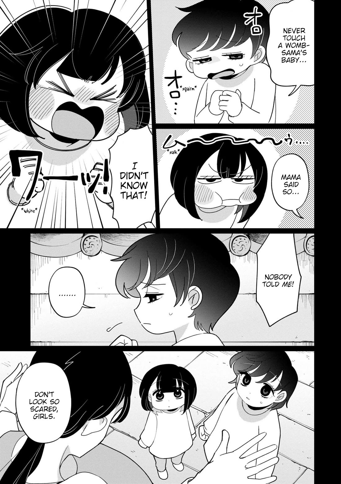 Kaya-chan isn't scary Chapter 42 page 21 - Chapter 42: Little sisters are not scary?