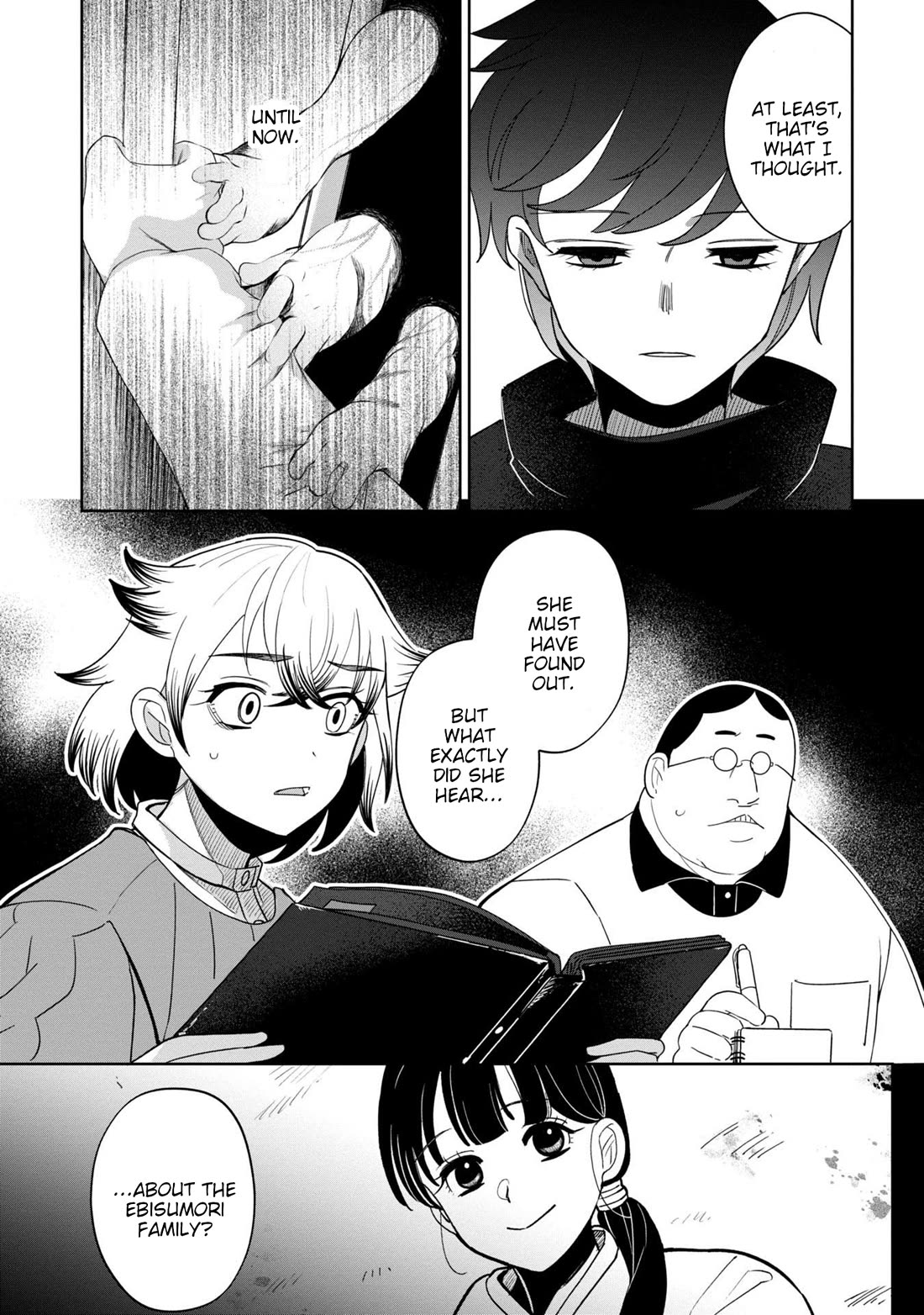 Kaya-chan isn't scary Chapter 42 page 23 - Chapter 42: Little sisters are not scary?