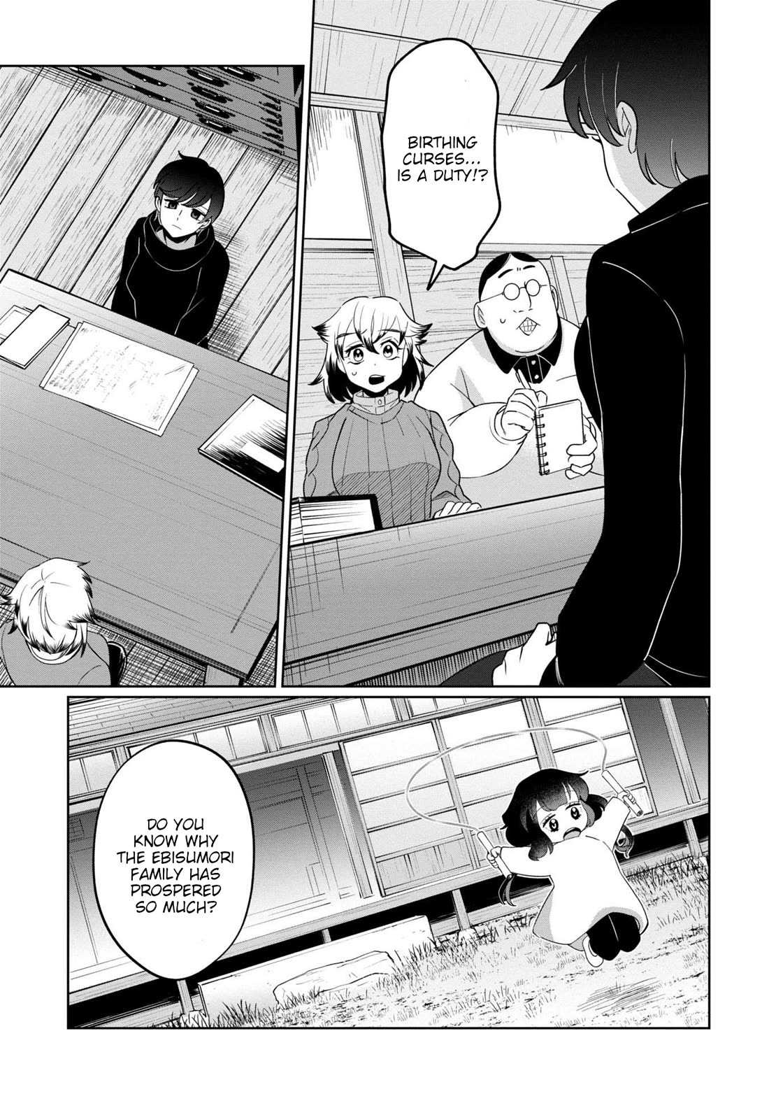 Kaya-chan isn't scary Chapter 42 page 3 - Chapter 42: Little sisters are not scary?