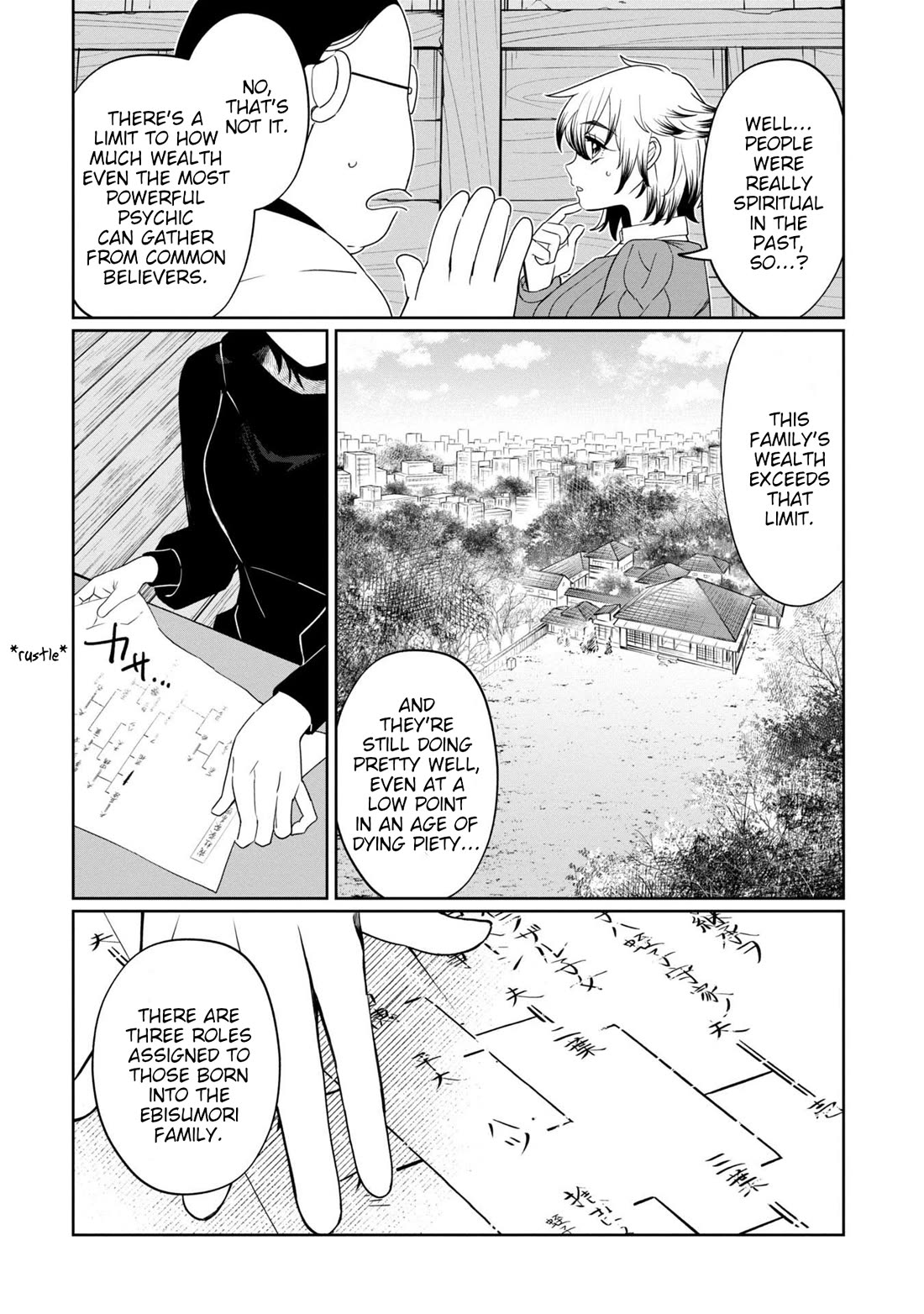 Kaya-chan isn't scary Chapter 42 page 4 - Chapter 42: Little sisters are not scary?