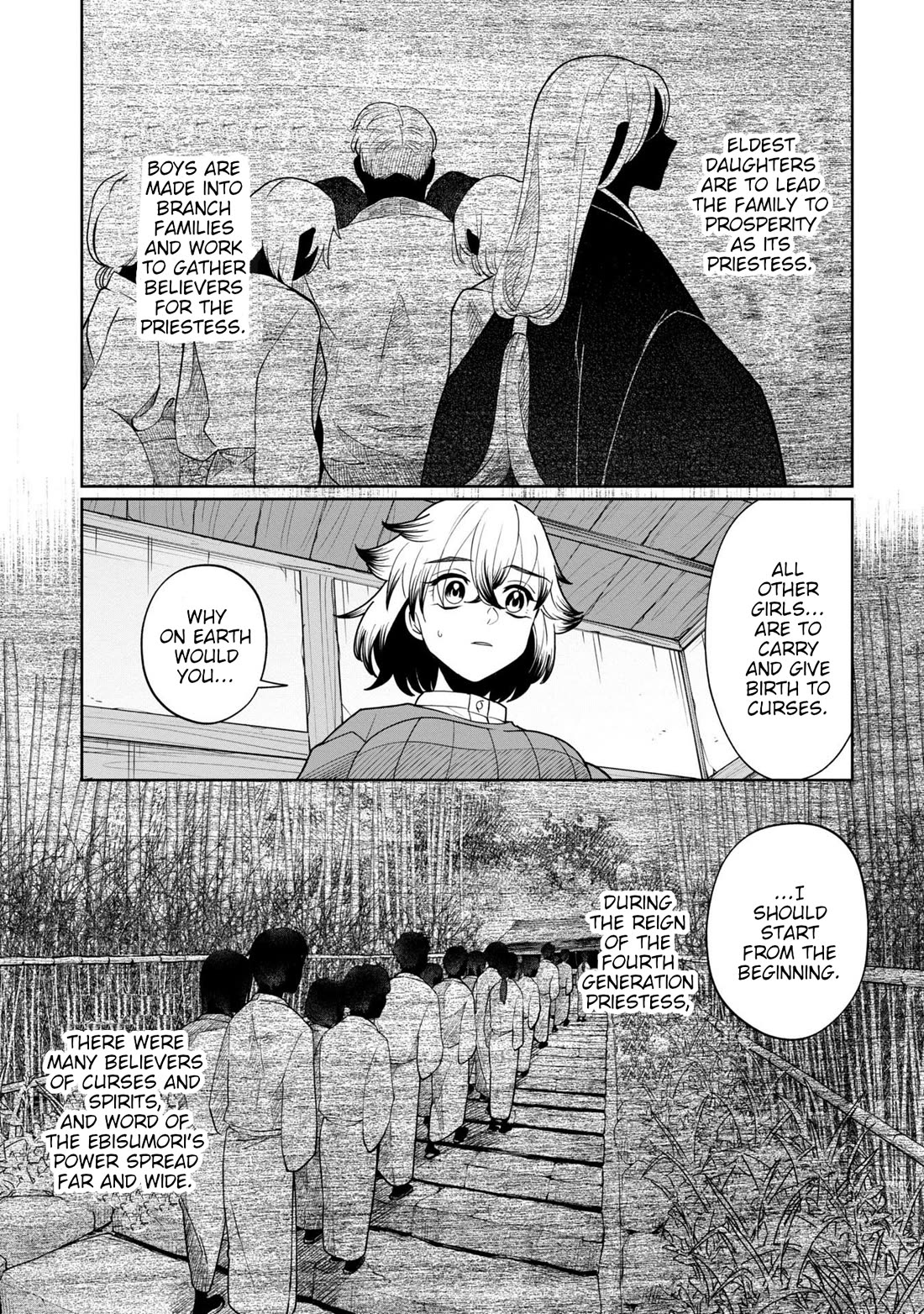 Kaya-chan isn't scary Chapter 42 page 5 - Chapter 42: Little sisters are not scary?