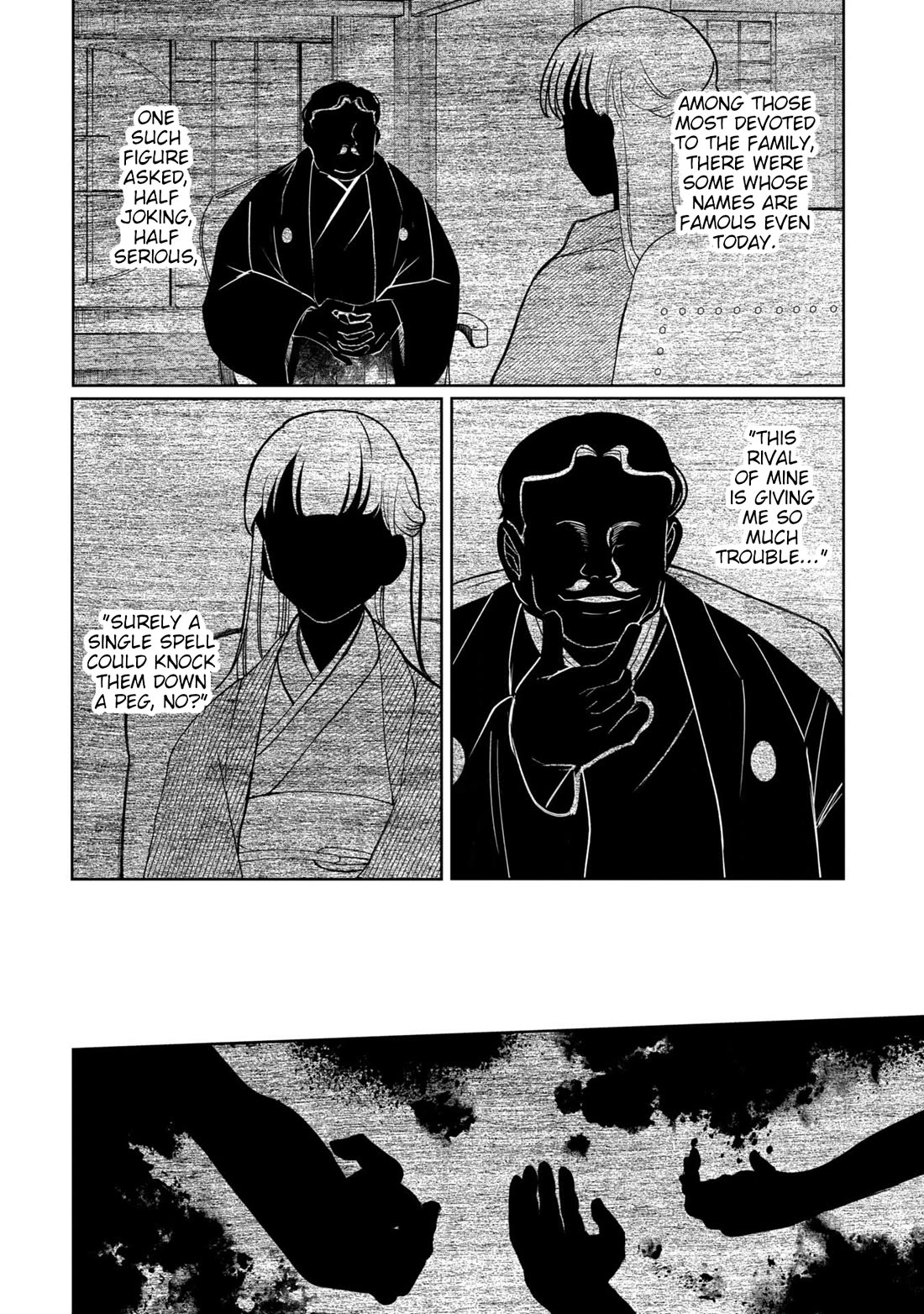 Kaya-chan isn't scary Chapter 42 page 6 - Chapter 42: Little sisters are not scary?
