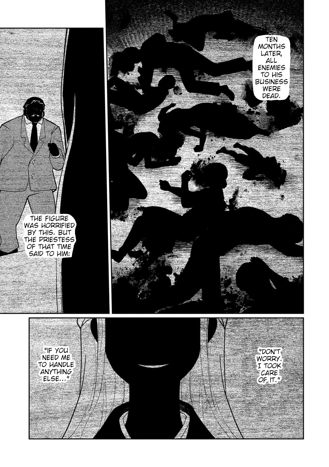 Kaya-chan isn't scary Chapter 42 page 7 - Chapter 42: Little sisters are not scary?