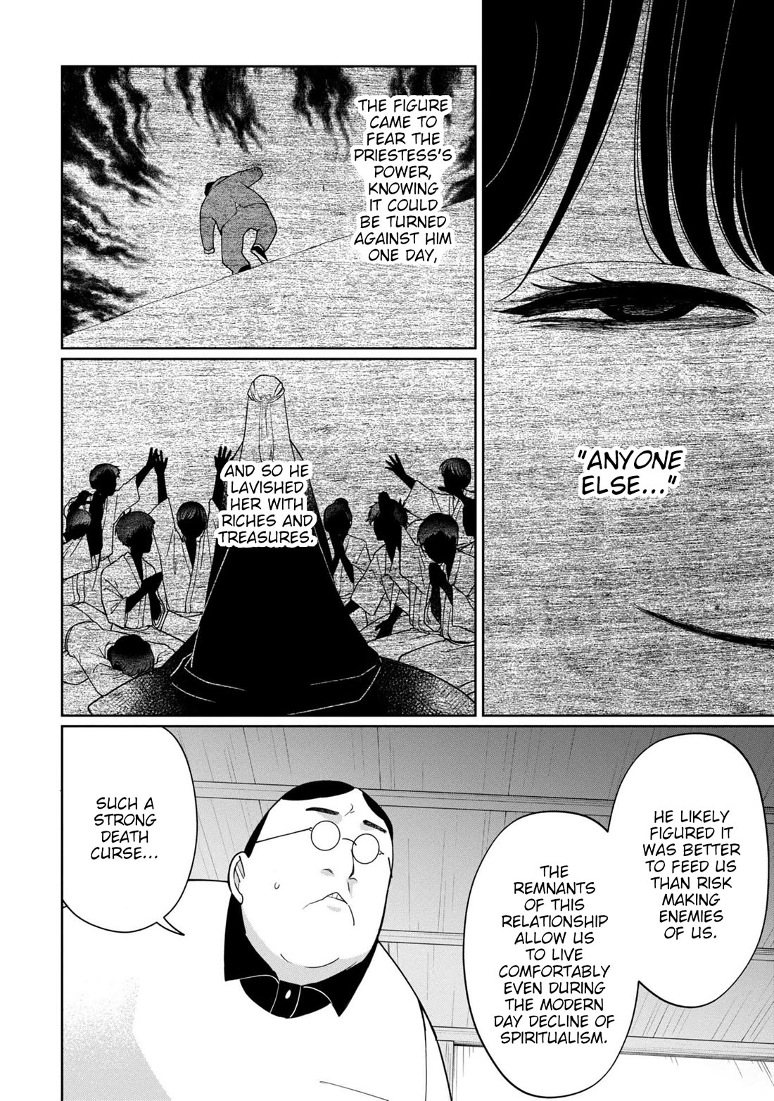 Kaya-chan isn't scary Chapter 42 page 8 - Chapter 42: Little sisters are not scary?