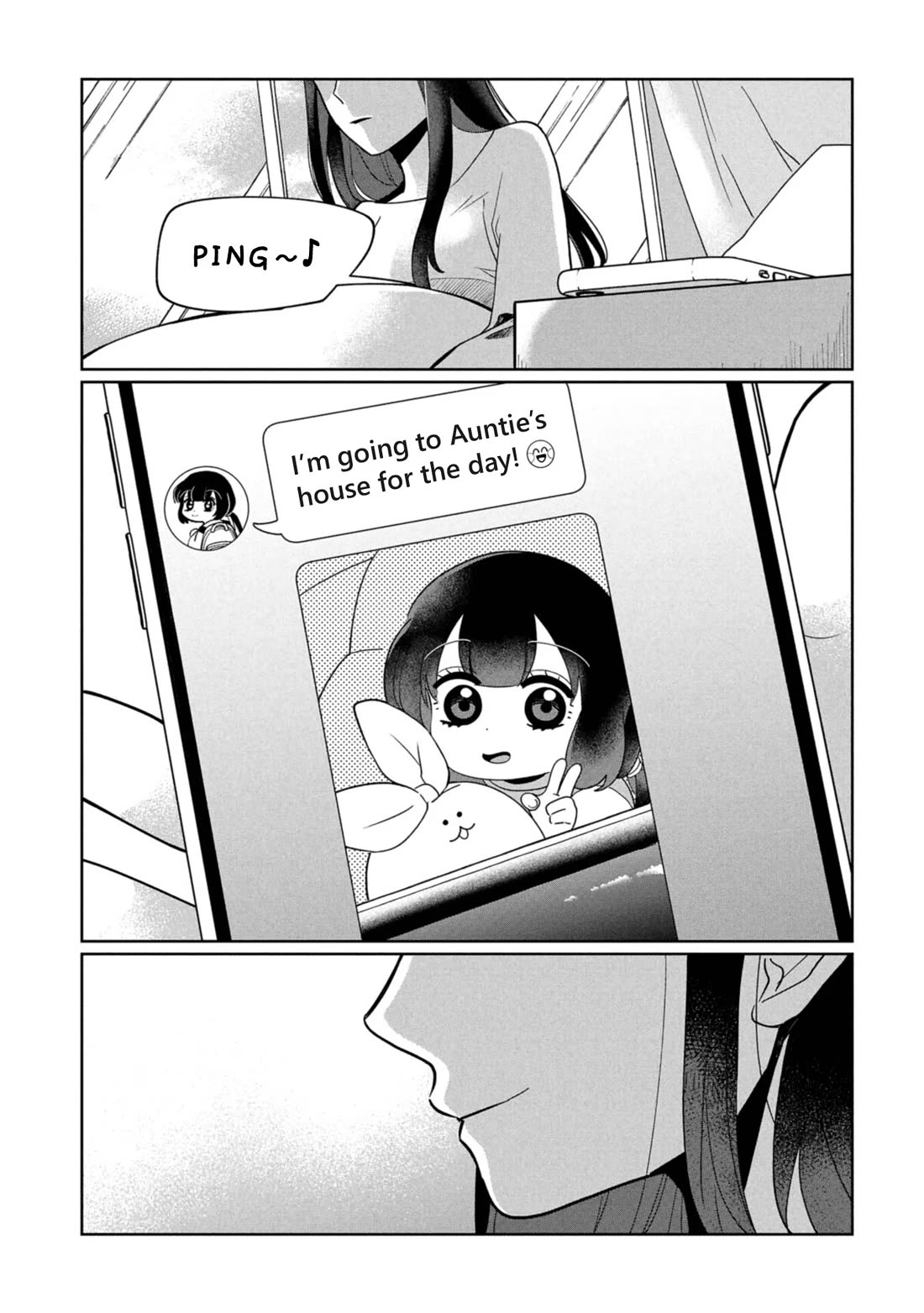 Kaya-chan isn't scary Chapter 43 page 1 - Chapter 43: The Ebisumori family is not scary