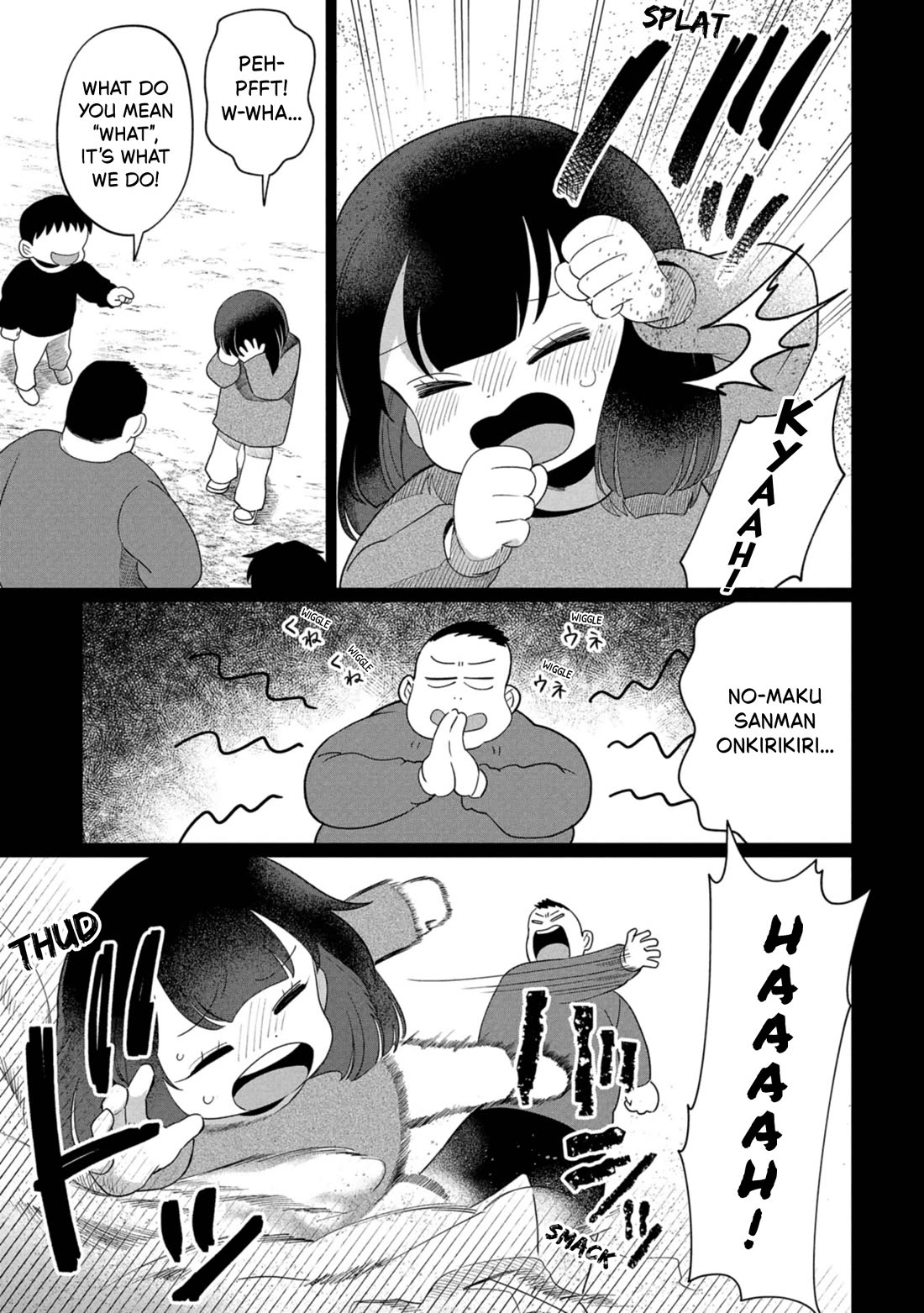 Kaya-chan isn't scary Chapter 43 page 11 - Chapter 43: The Ebisumori family is not scary