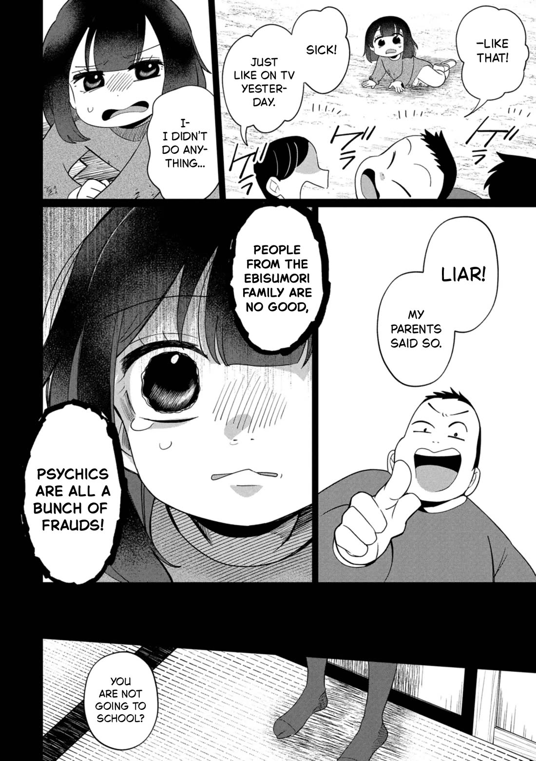 Kaya-chan isn't scary Chapter 43 page 12 - Chapter 43: The Ebisumori family is not scary