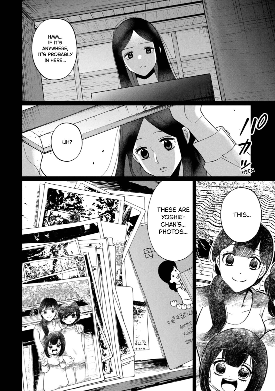 Kaya-chan isn't scary Chapter 43 page 18 - Chapter 43: The Ebisumori family is not scary