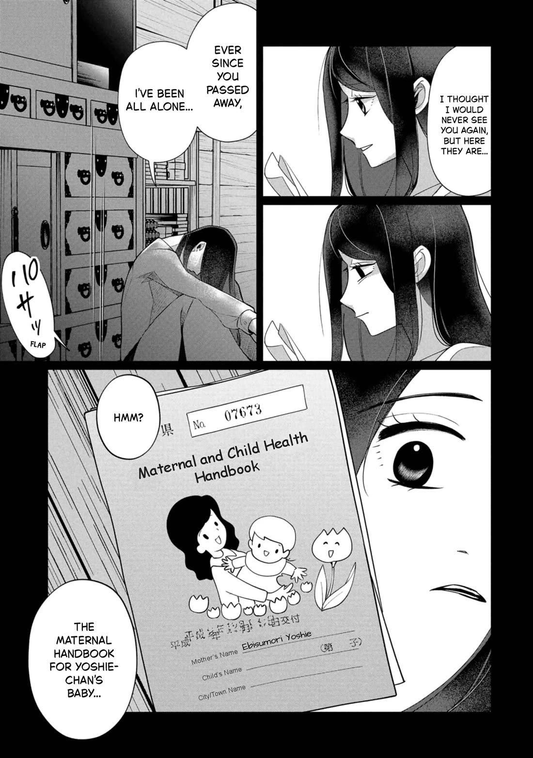 Kaya-chan isn't scary Chapter 43 page 19 - Chapter 43: The Ebisumori family is not scary
