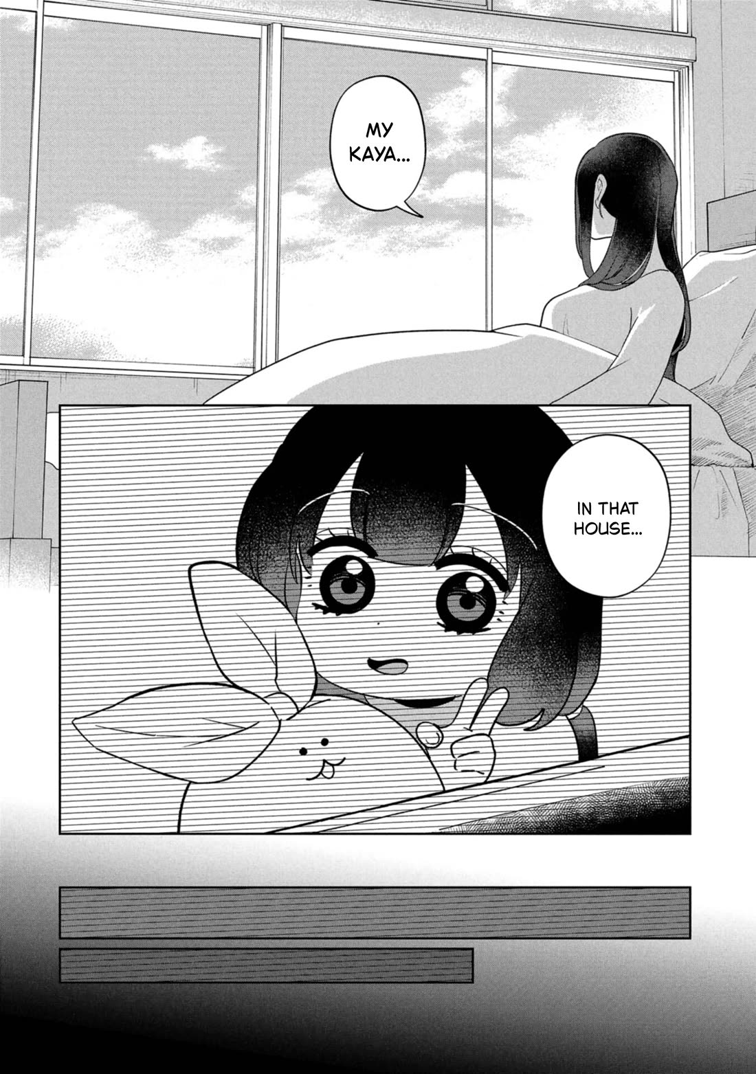 Kaya-chan isn't scary Chapter 43 page 2 - Chapter 43: The Ebisumori family is not scary