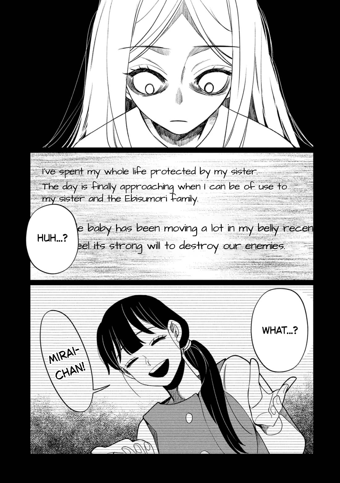 Kaya-chan isn't scary Chapter 43 page 21 - Chapter 43: The Ebisumori family is not scary