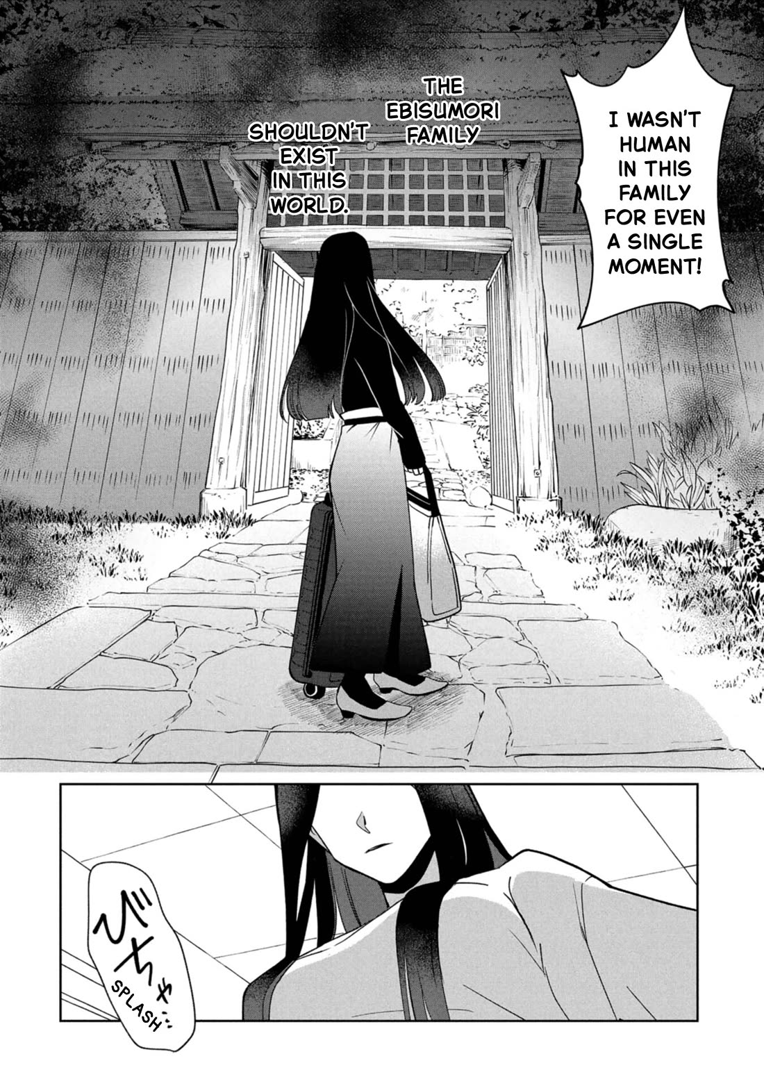 Kaya-chan isn't scary Chapter 43 page 29 - Chapter 43: The Ebisumori family is not scary