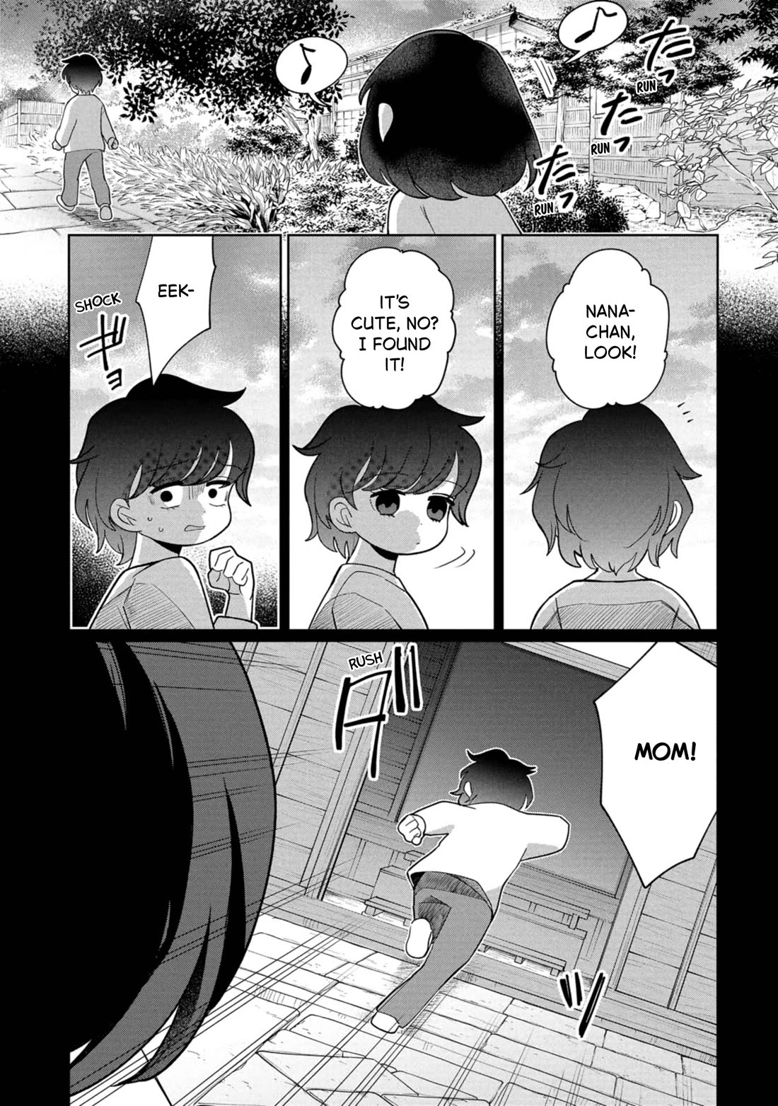 Kaya-chan isn't scary Chapter 43 page 3 - Chapter 43: The Ebisumori family is not scary