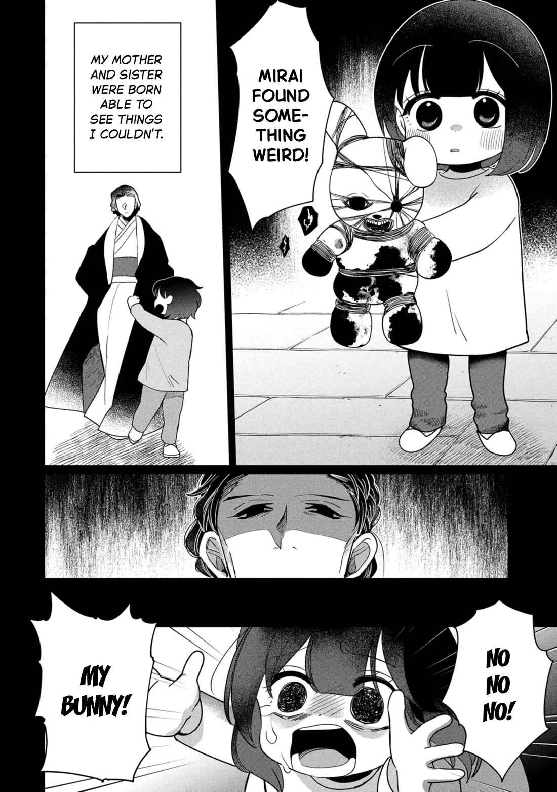 Kaya-chan isn't scary Chapter 43 page 4 - Chapter 43: The Ebisumori family is not scary