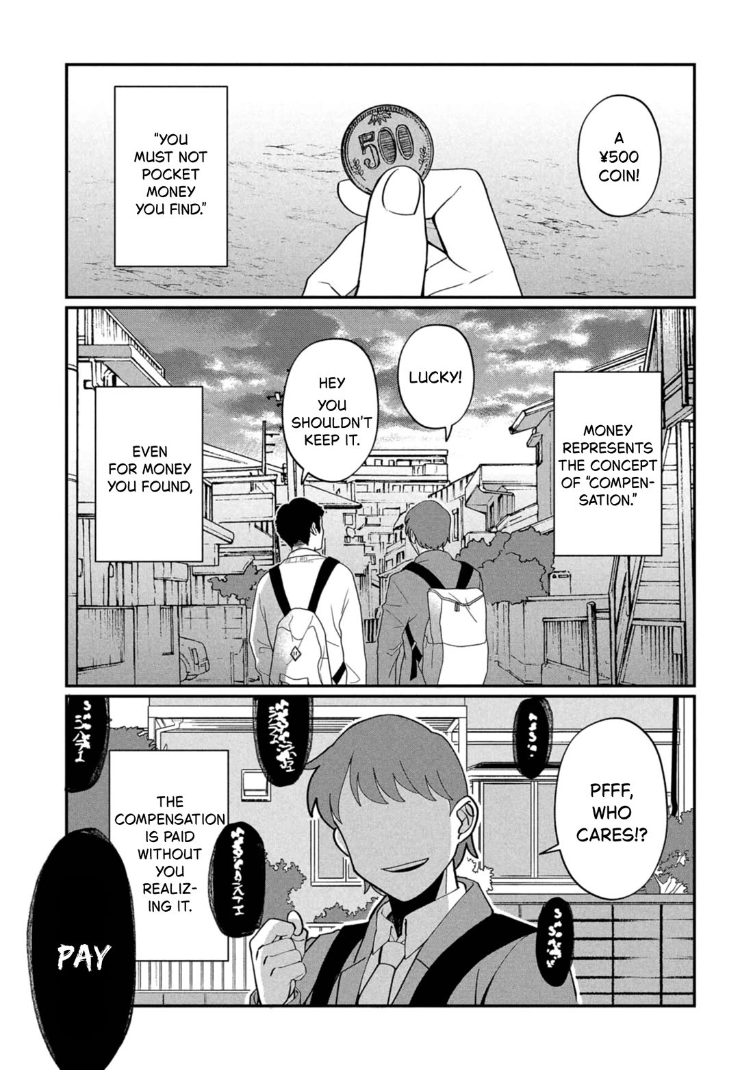Kaya-chan isn't scary Chapter 44.5 page 11 - Chapter 44.5: Volume 7 Extra: Found items are not scary