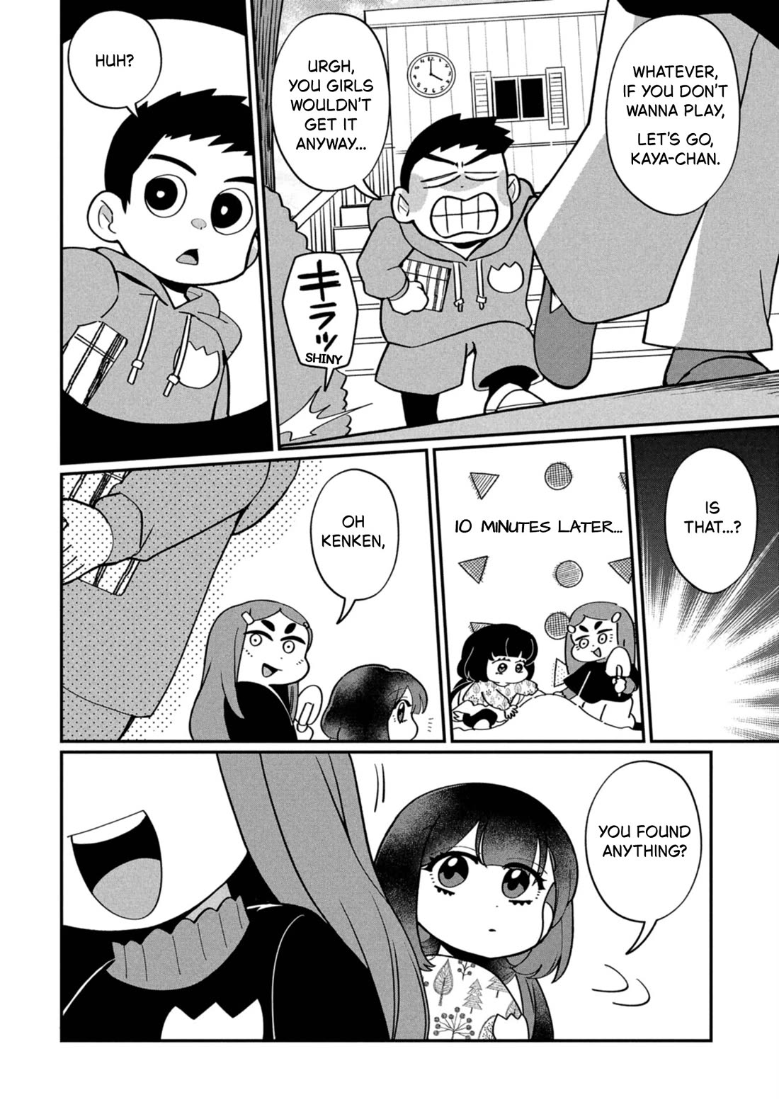 Kaya-chan isn't scary Chapter 44.5 page 2 - Chapter 44.5: Volume 7 Extra: Found items are not scary