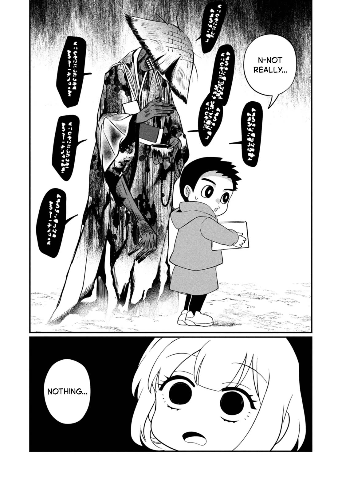 Kaya-chan isn't scary Chapter 44.5 page 3 - Chapter 44.5: Volume 7 Extra: Found items are not scary