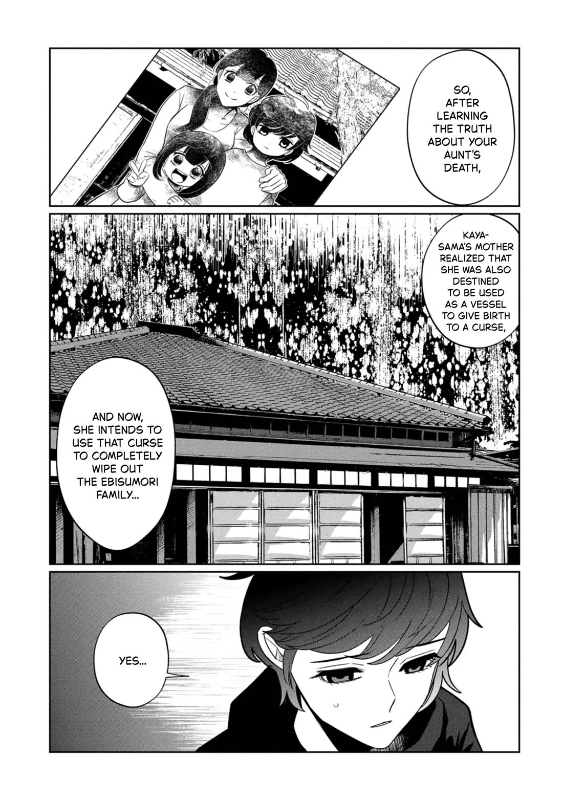 Kaya-chan isn't scary Chapter 44 page 1 - Chapter 44: My daughter is not scary?