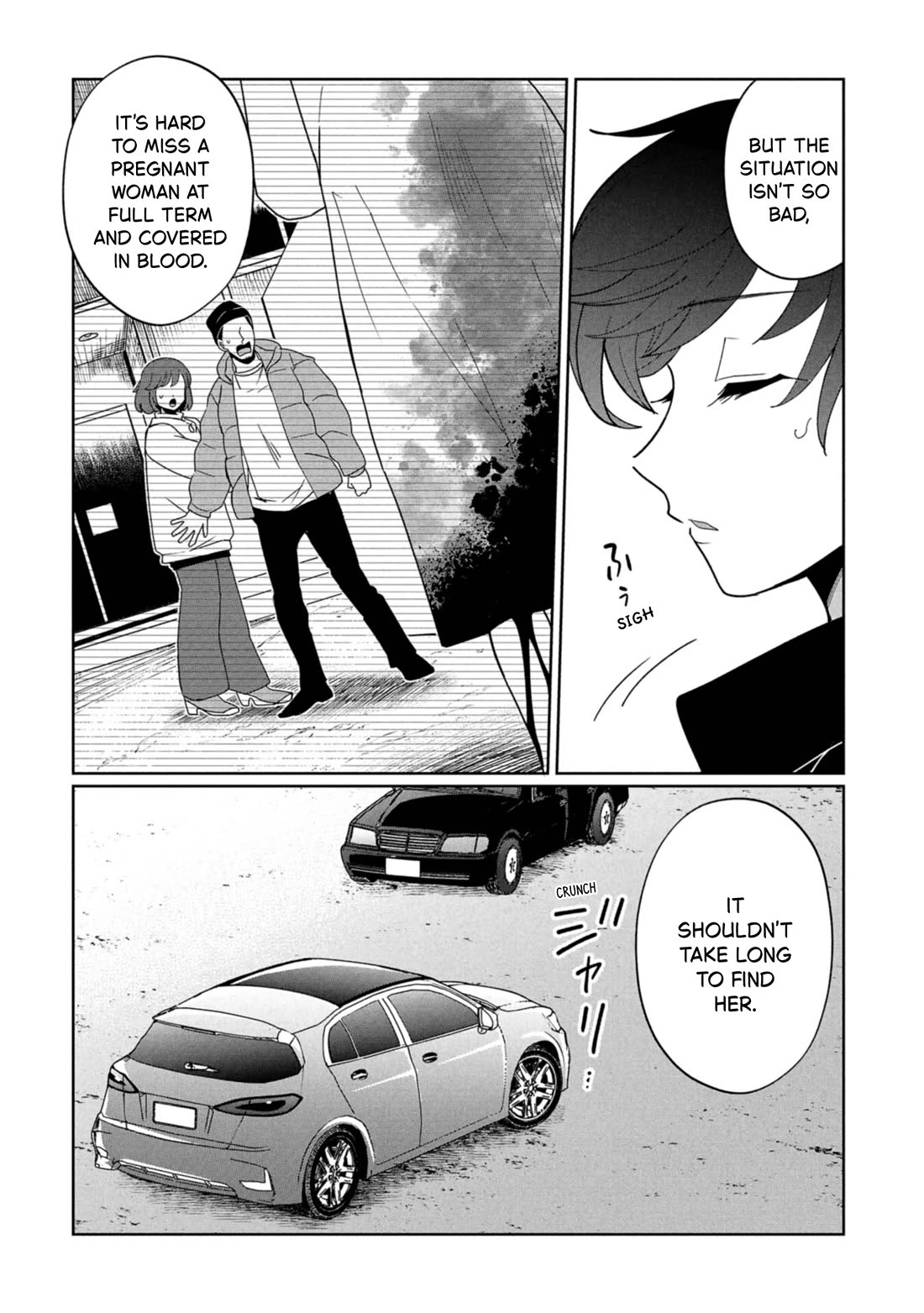 Kaya-chan isn't scary Chapter 44 page 10 - Chapter 44: My daughter is not scary?