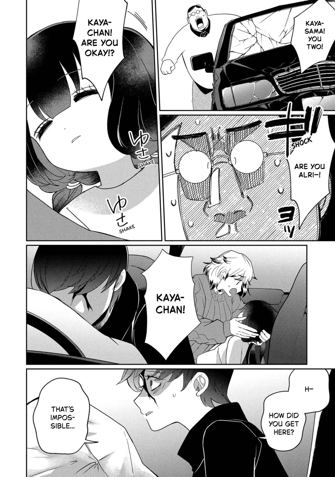 Kaya-chan isn't scary Chapter 44 page 14 - Chapter 44: My daughter is not scary?