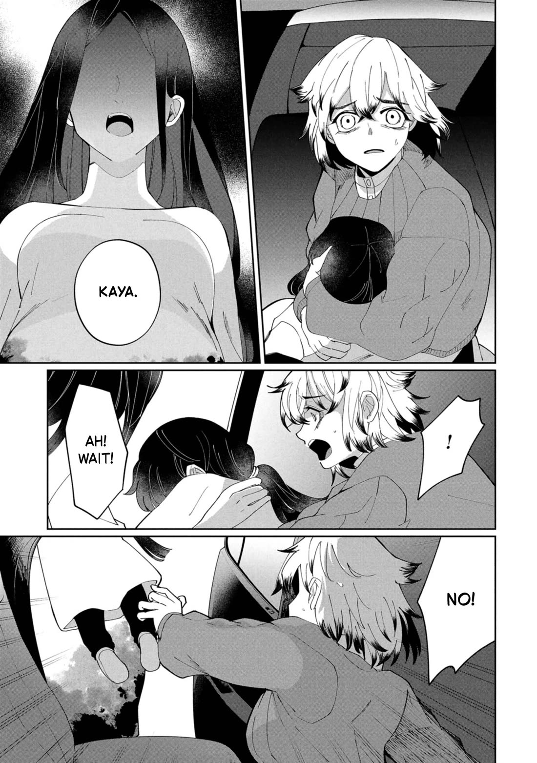 Kaya-chan isn't scary Chapter 44 page 17 - Chapter 44: My daughter is not scary?