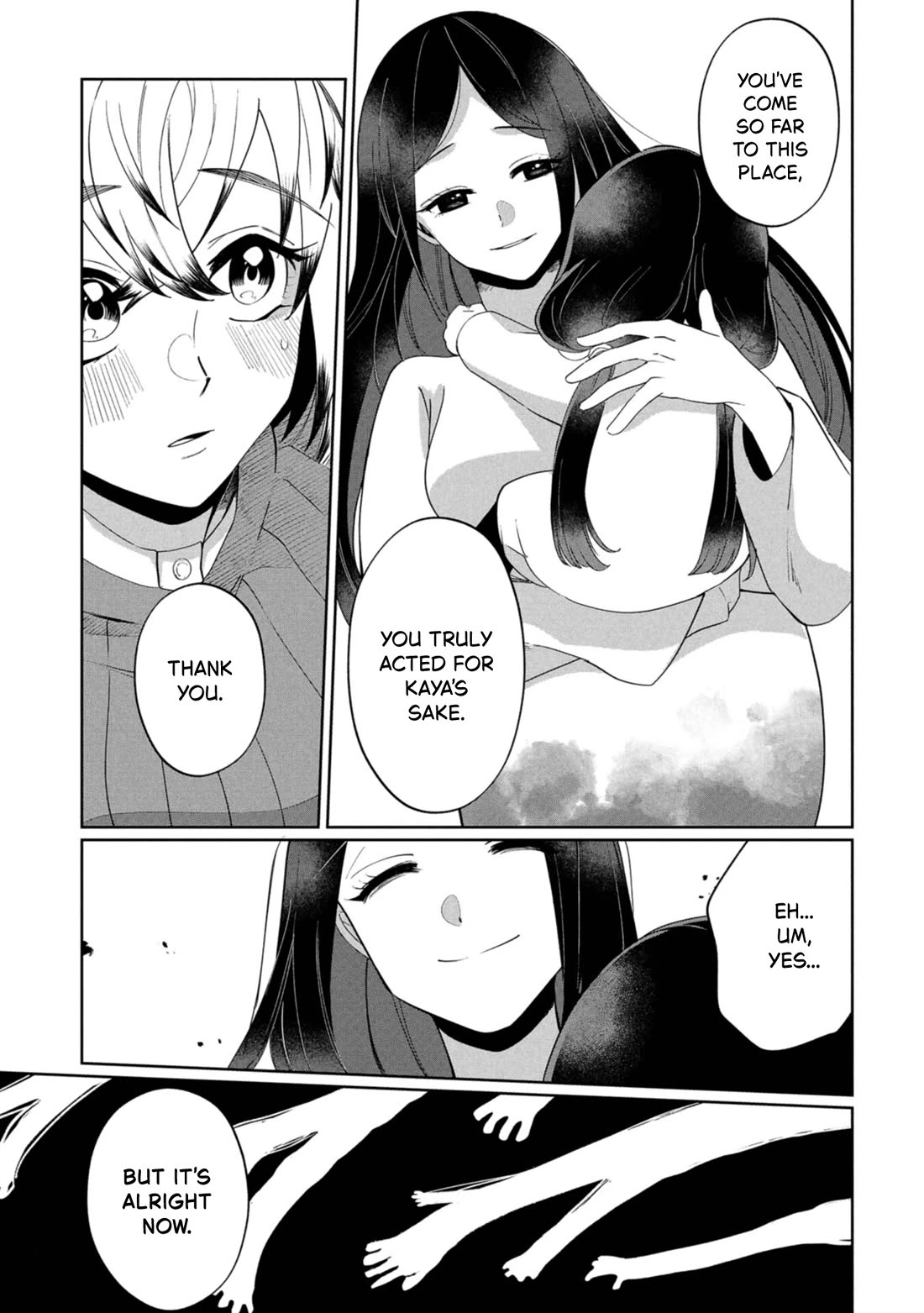 Kaya-chan isn't scary Chapter 44 page 19 - Chapter 44: My daughter is not scary?