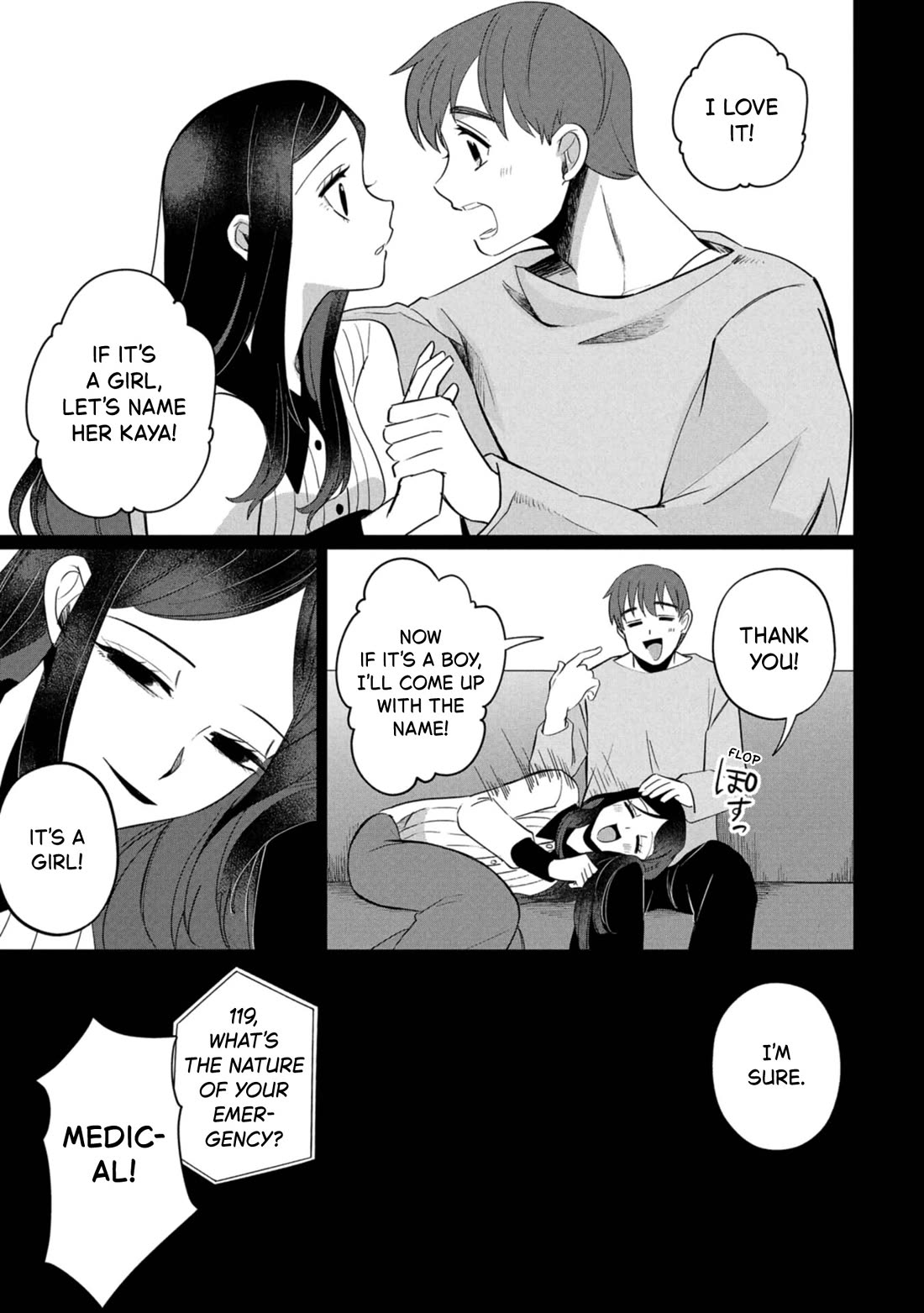 Kaya-chan isn't scary Chapter 44 page 23 - Chapter 44: My daughter is not scary?