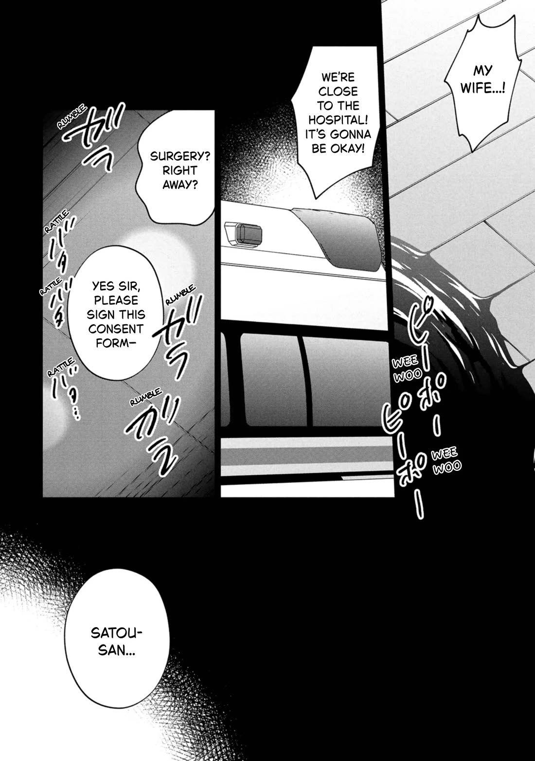 Kaya-chan isn't scary Chapter 44 page 24 - Chapter 44: My daughter is not scary?