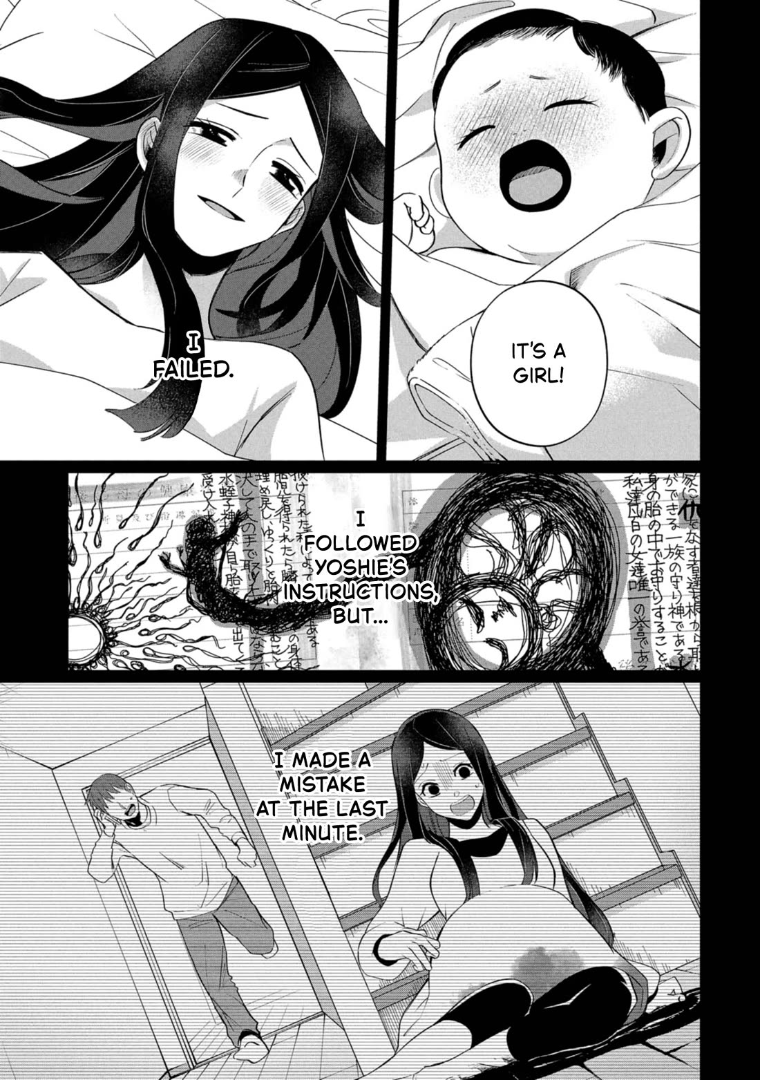 Kaya-chan isn't scary Chapter 44 page 25 - Chapter 44: My daughter is not scary?