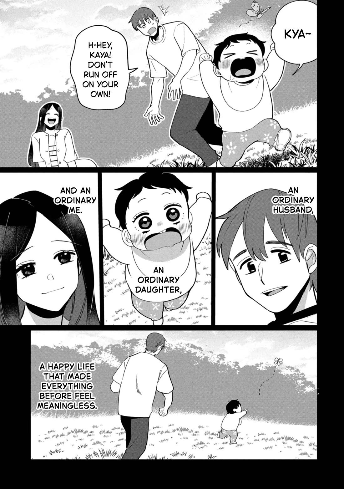 Kaya-chan isn't scary Chapter 44 page 27 - Chapter 44: My daughter is not scary?