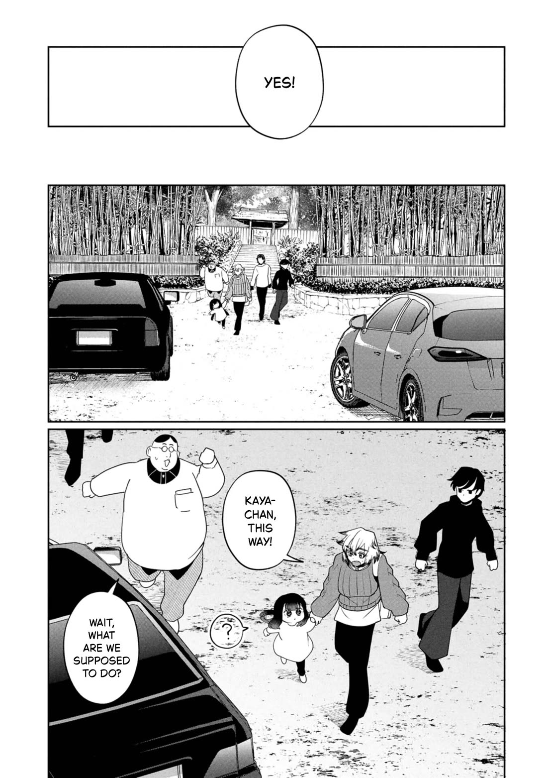 Kaya-chan isn't scary Chapter 44 page 7 - Chapter 44: My daughter is not scary?