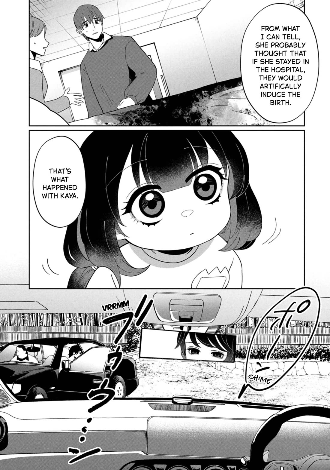 Kaya-chan isn't scary Chapter 44 page 9 - Chapter 44: My daughter is not scary?